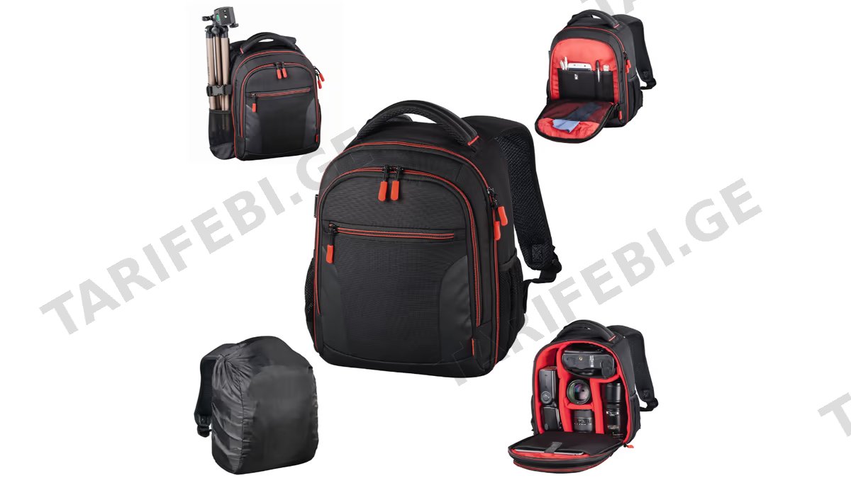 Hama Camera Bag Miami 150