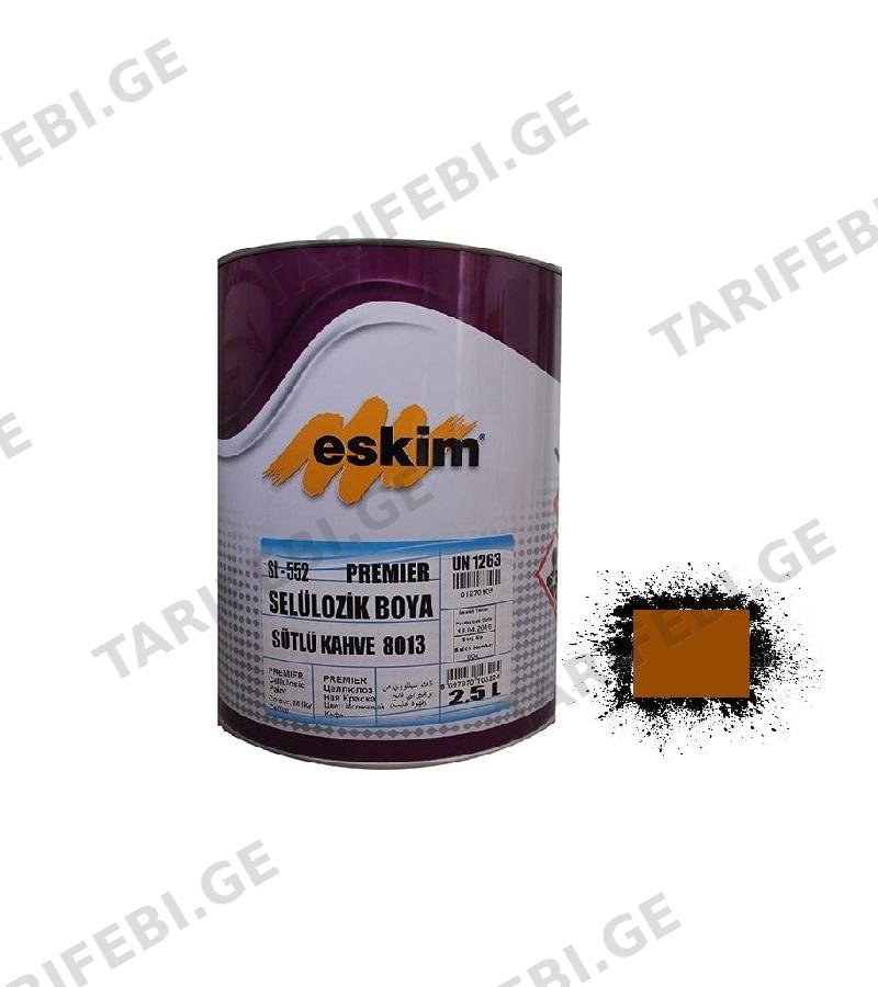 საღებავი Eskim Cellulozik Paint (8011) ყავისფერი 0.75ლტ