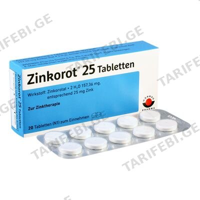 ცინკოროტი 25მგ #20ტ