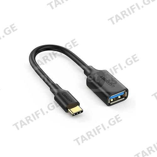 გადამყვანი - Ugreen USB Type-c Male TO USB 3.0 Female OTG Ca