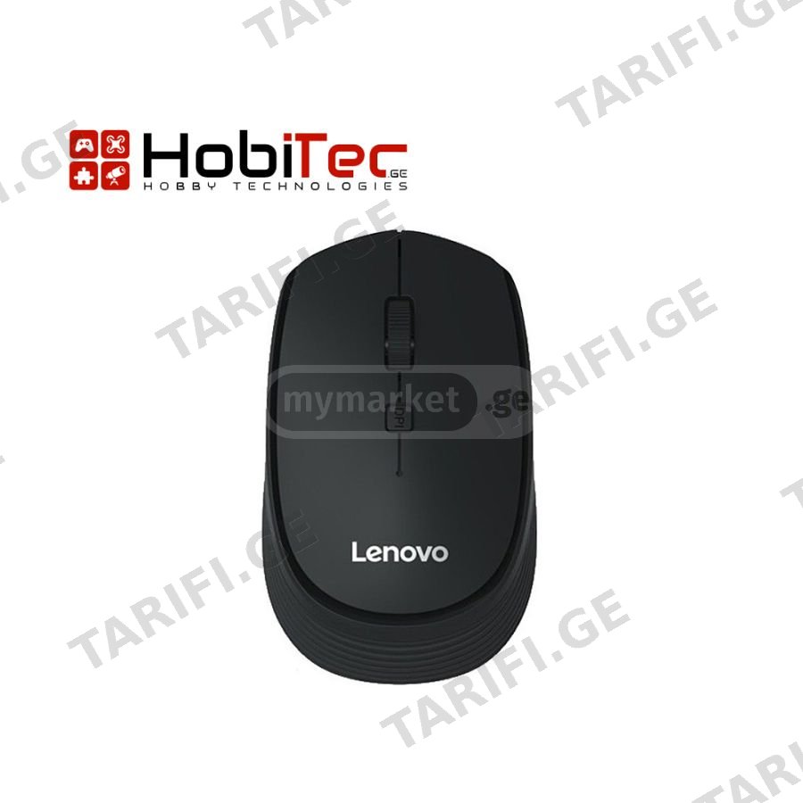 Lenovo M202 2.4GHz Wireless Mouse