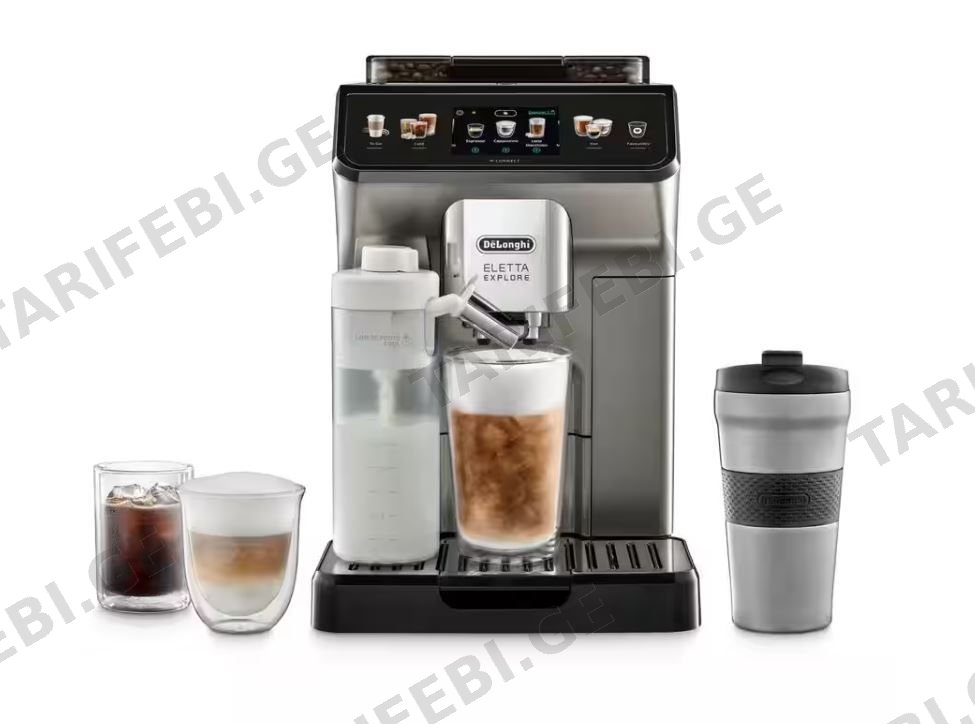 ესპრესოს ავტომატური ყავის აპარატი DeLonghi ECAM450.86.T