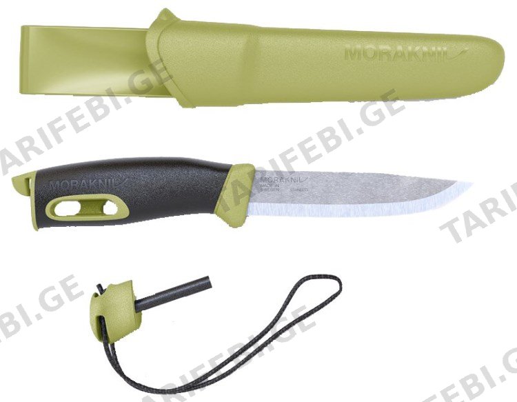 დანა  Moraknive Companion Spark Green