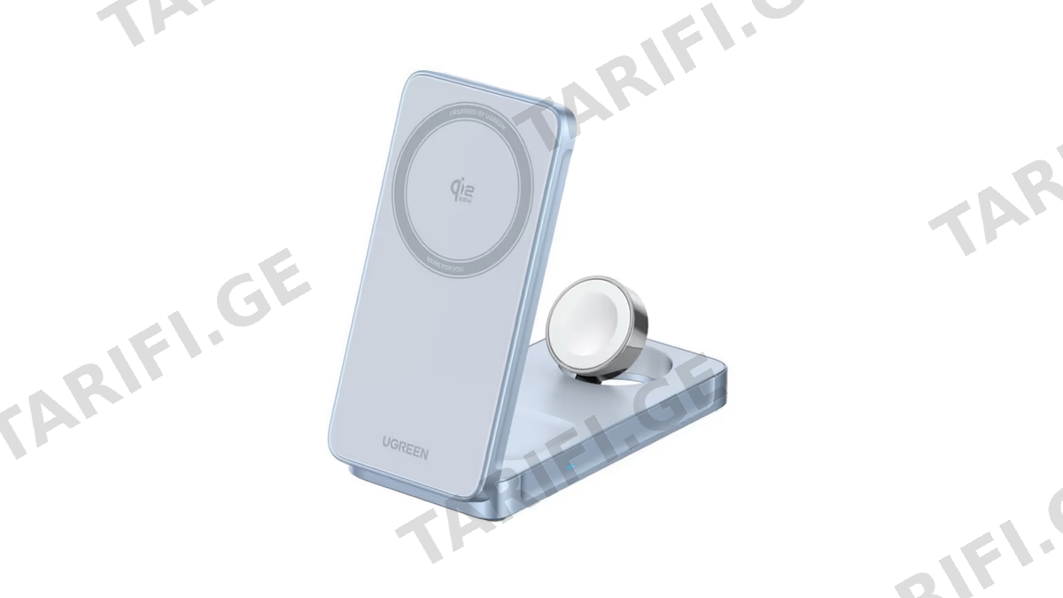 უსადენო დამტენი UGREEN W757 (65901), MagFlow 25W, 3-in-1 Magnetic Wireless Charger, Blue