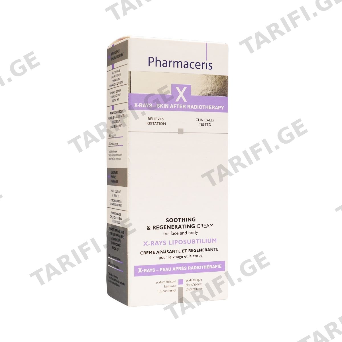 სახის კრემი PH X 3111 ფარმაცერისი - Pharmaceris
