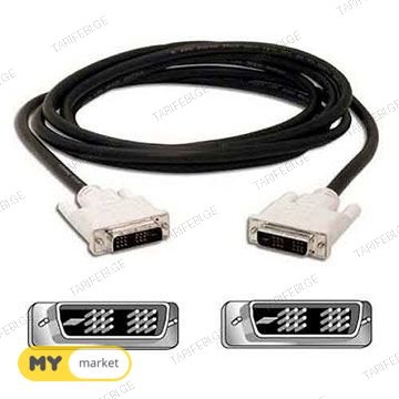 DVI კაბელები