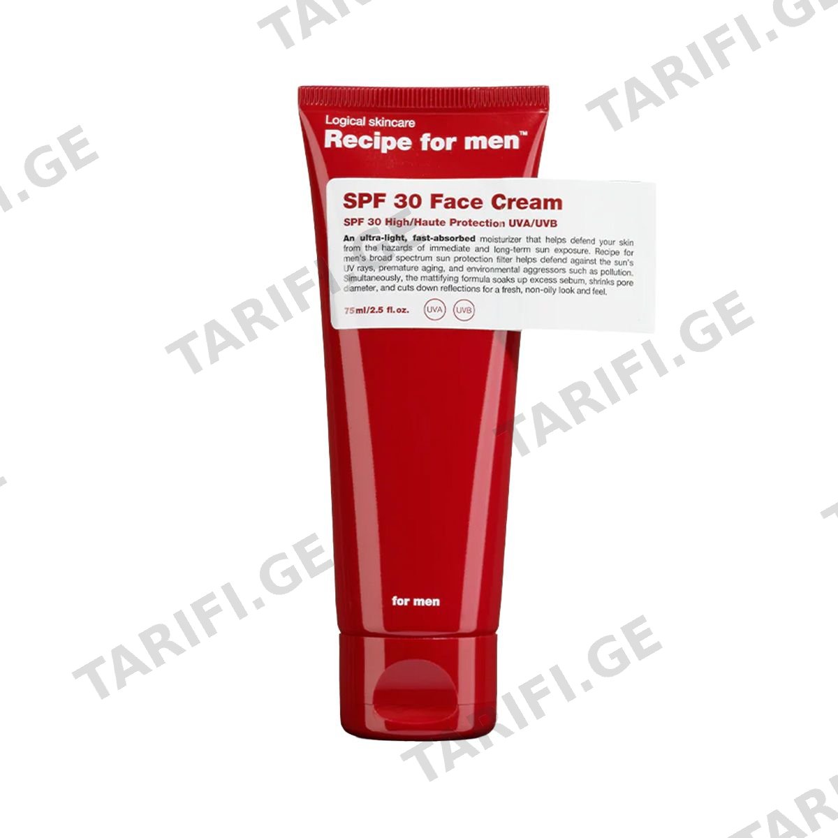 Recipe - რესიფ მზისგან დამცავი სახის კრემი SPF30 75 მლ 3336