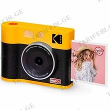 Kodak MS300 ფირის ფოტოაპარატი