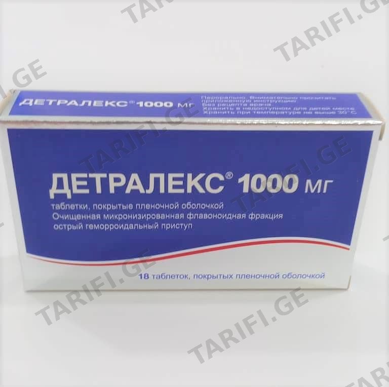 დეტრალექსი ტაბ.1000მგ/900 მგ n10