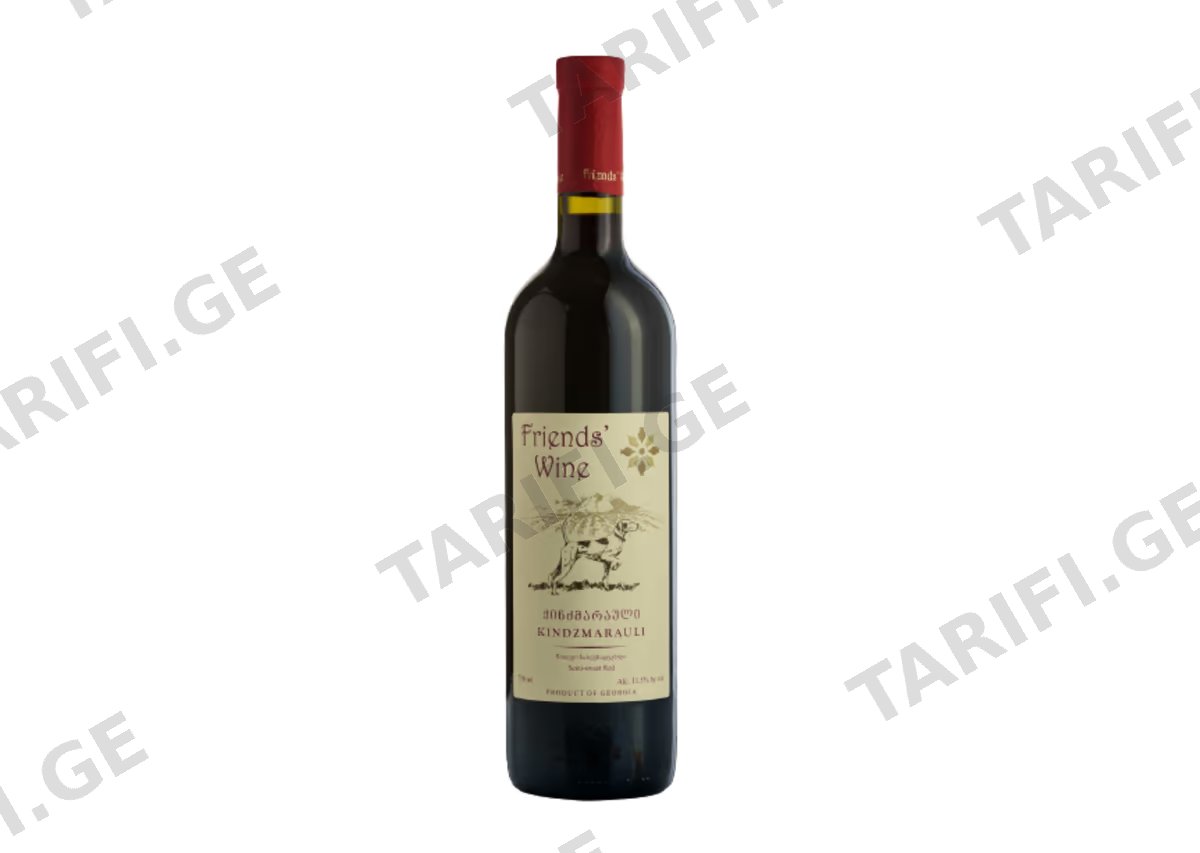 Friends' Wine - ქინძმარაული
