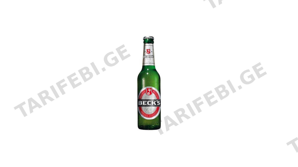 ლუდი ბექსი შუშა 0.5ლ