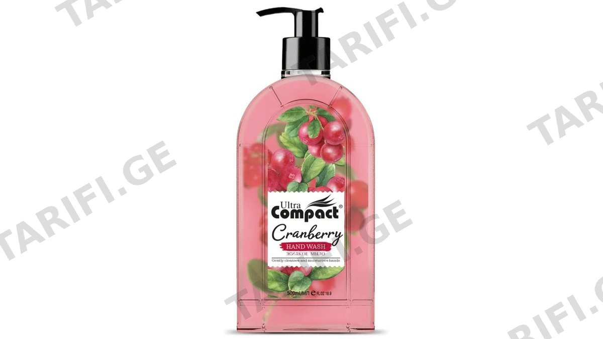 COMPACT წითელი მოცვის თხევადი საპონი 500 მლ (კომპაქტი)