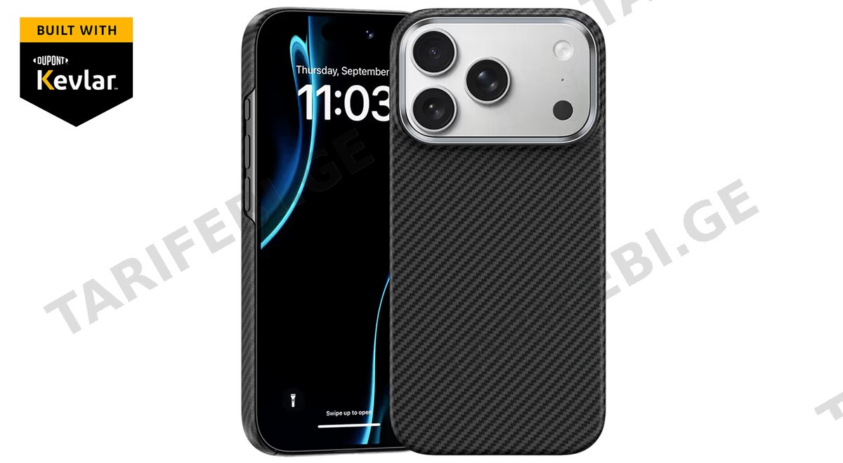 Carbon Fiber Case with MagSafe for iPhone 17 Pro. Ultra-Slim, Lightweight Case.