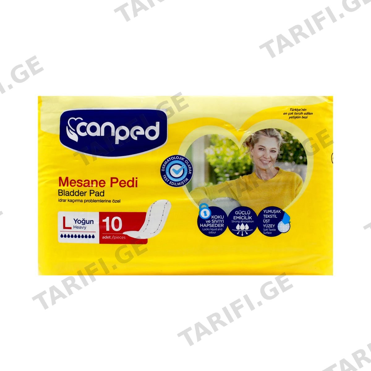 უროლოგიური საფენები 10 ცალი 1902/0943 ქანპედი - Canped