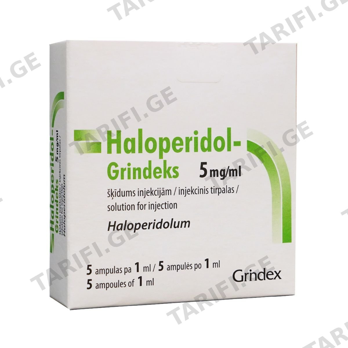 ჰალოპერიდოლი - Haloperidol 5მგ/მლ 1მლ 5 ამპულა