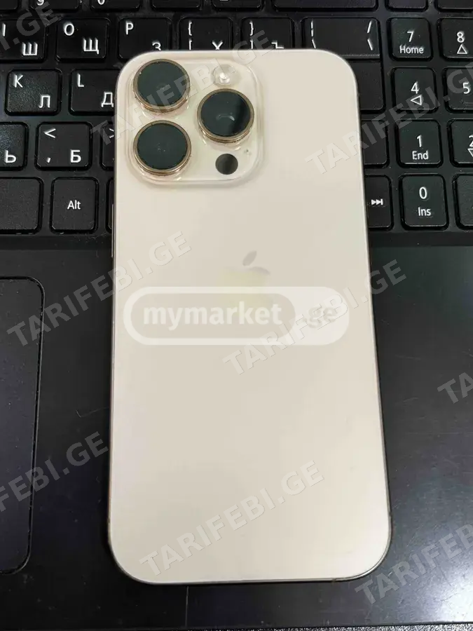 iphone 16 pro  განვადება✅გარანტია