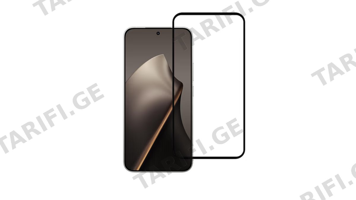 Glass Pro+ Full Screen Tempered Glass 111D Xiaomi 15T Pro