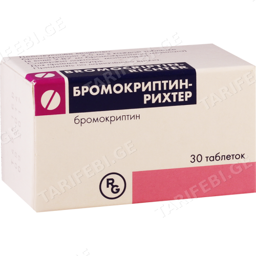 ბრომოკრიპტინი ტაბლეტი 2.5მგ #30