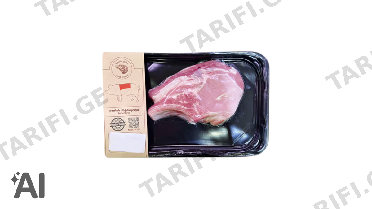 ღორის ანტრიკოტი/PORK RIBEYE 1 კგ