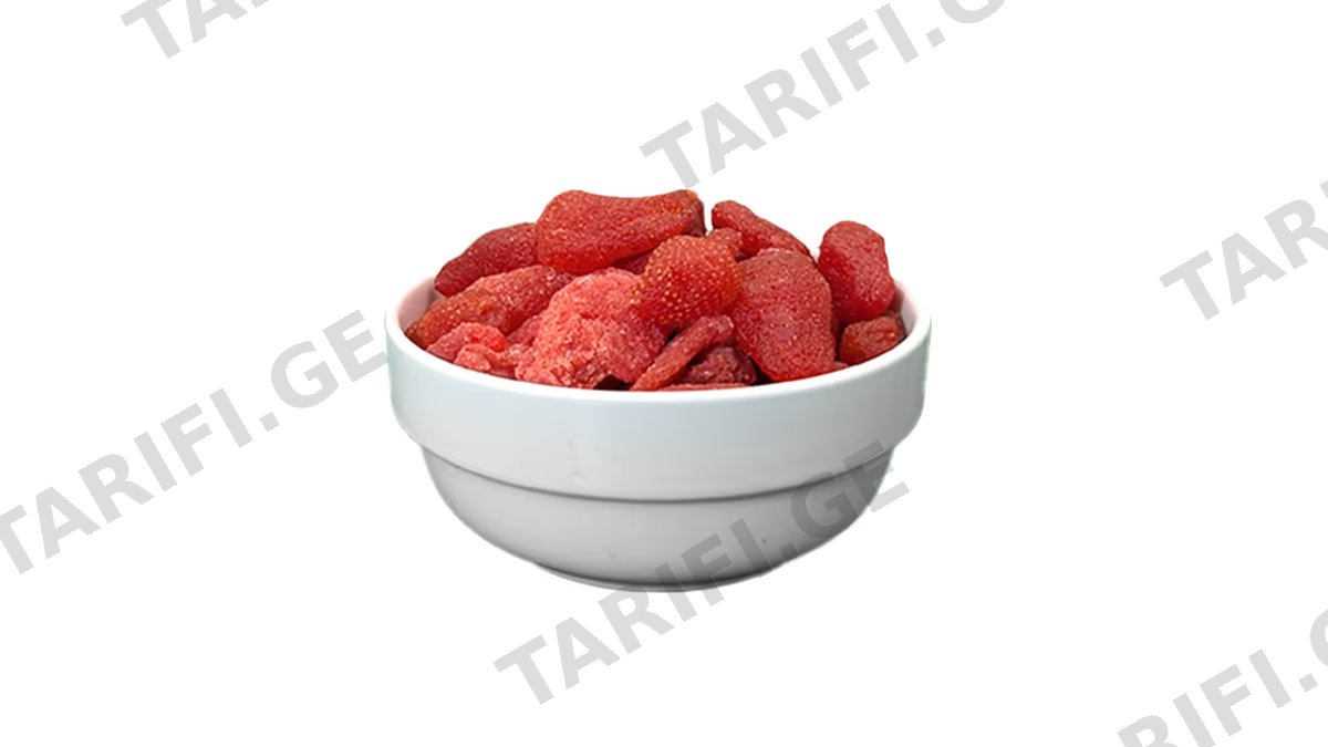 ჩირი მარწყვის (წონის)