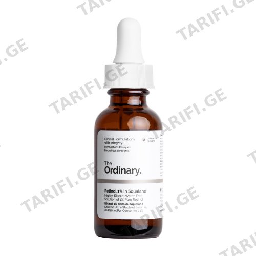 ორდინარი - სახის შრატი Retinol 1% 30 მლ.