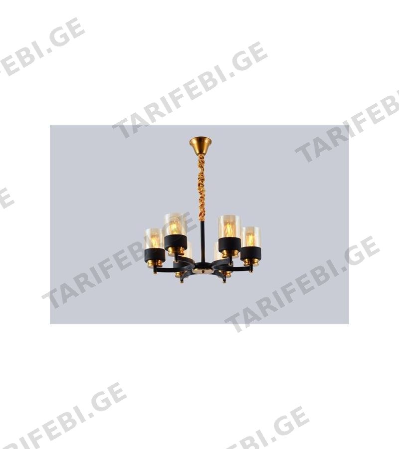 ჭაღი #GZ-XNR-22 შავი A8809-6