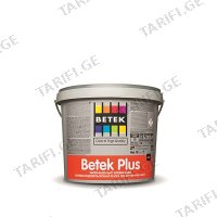 (15ლ) ინტერიერის საღებავი BETEK PLUS