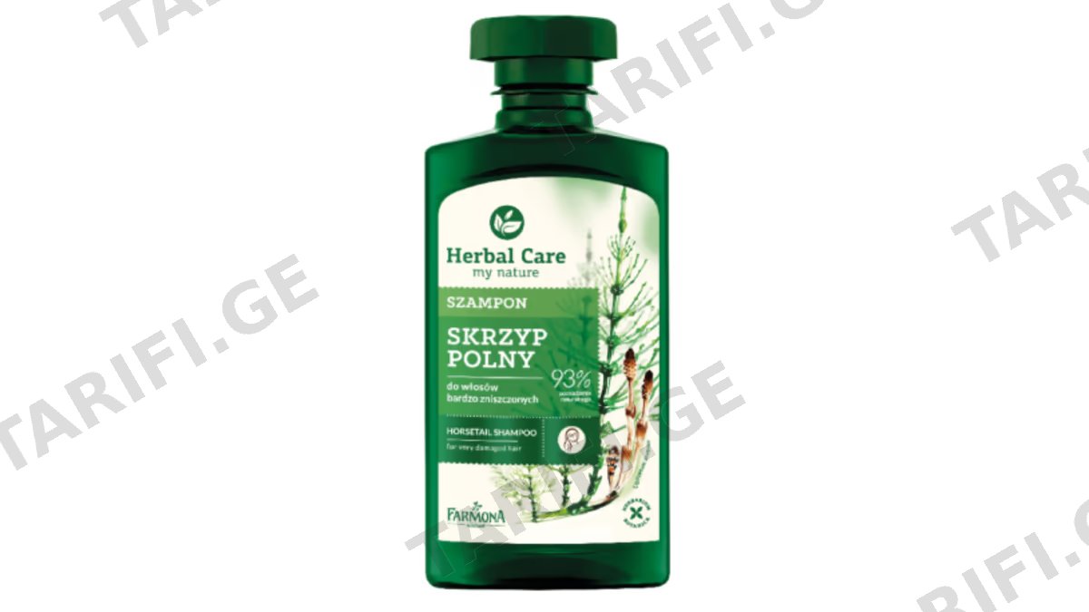 ფარმონა შამპუნი 5218 Herbal Care Horsetail დაზიანებული და სუსტი თმისთვის 330მლ *