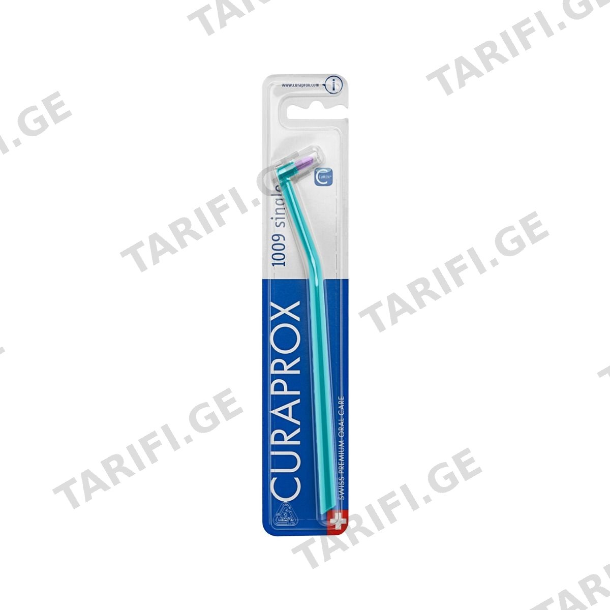 კბილის ჯაგრისი single CS1009 0907 კურაპროქსი - Curaprox