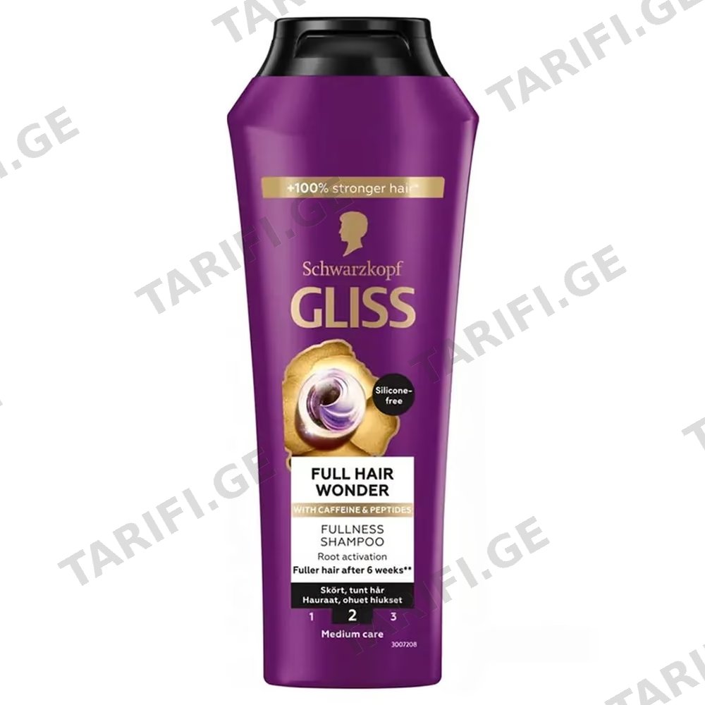 GLISS KUR თმის შამპუნი ძლიერება 250 მლ (გლის კური)