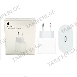 25w Usb-c Power Adapter Დამტენი Ადაპტერი