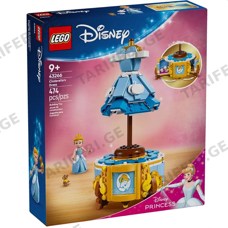 ასაწყობი კონსტრუქცია LEGO CONSTRUCTOR DISNEY PRINCESS CINDERELLA'S DRESS