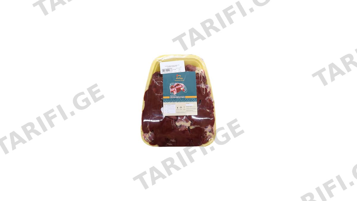 ნოსტე ქათმის ნედლი ღვიძლი 1კგ/CHICKEN LIVER