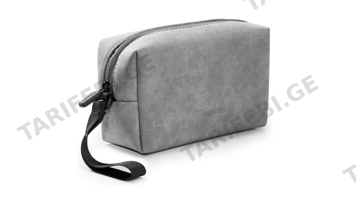 ორგანაიზერი ჩანთა UGREEN LP285 (80520), Organizer Bag, Gray