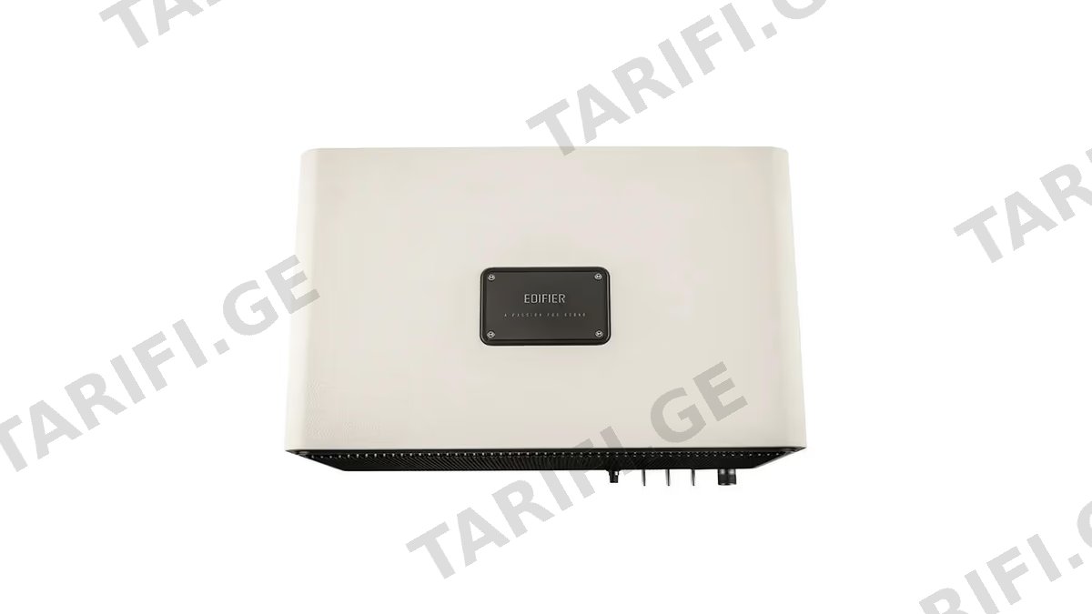 Edifier S300 Ivory