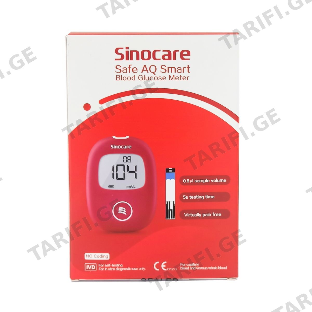 Sinocare - სინოქეარი გლუკომეტრი AQ smart 25 ტესტ ჩხირით