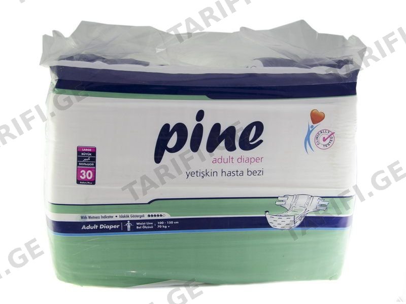 მწოლიარეს საფენი 70+კგ 30 ცალი ფაინი - Pine