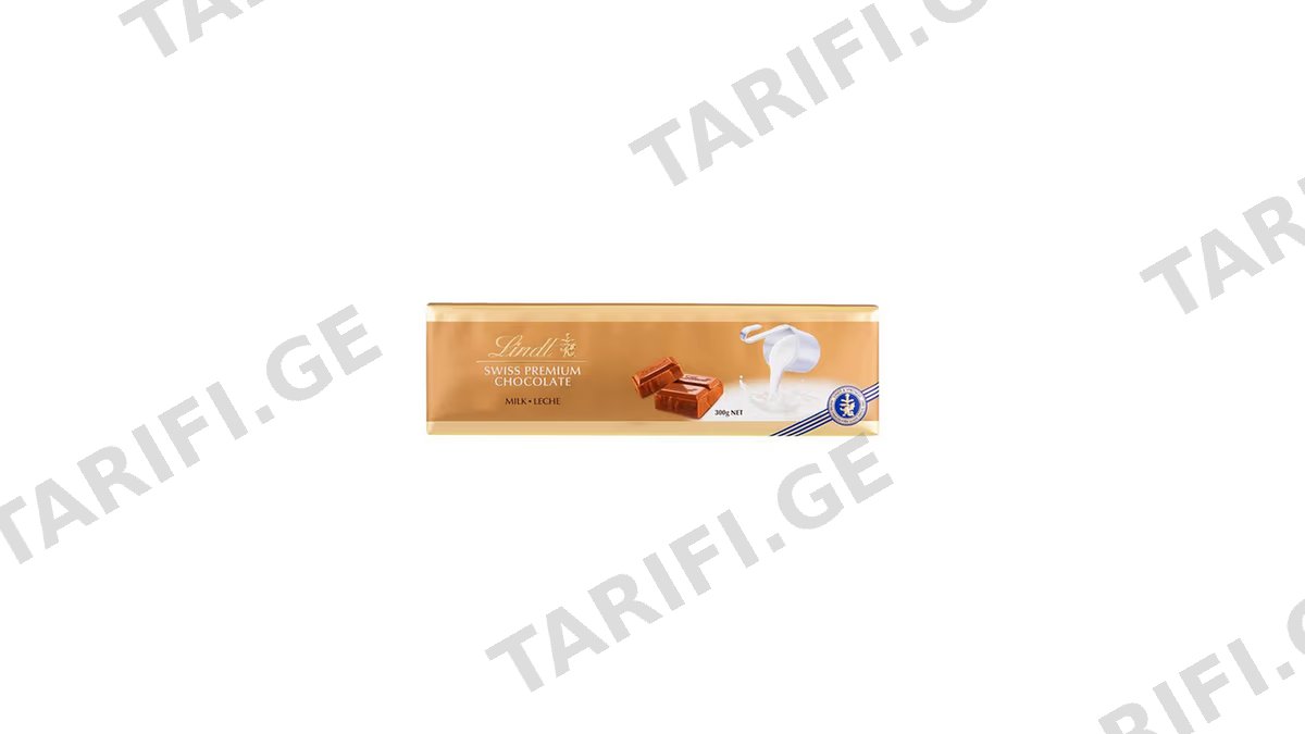 LINDOR რძიანი შოკოლადის ფილა-300გ