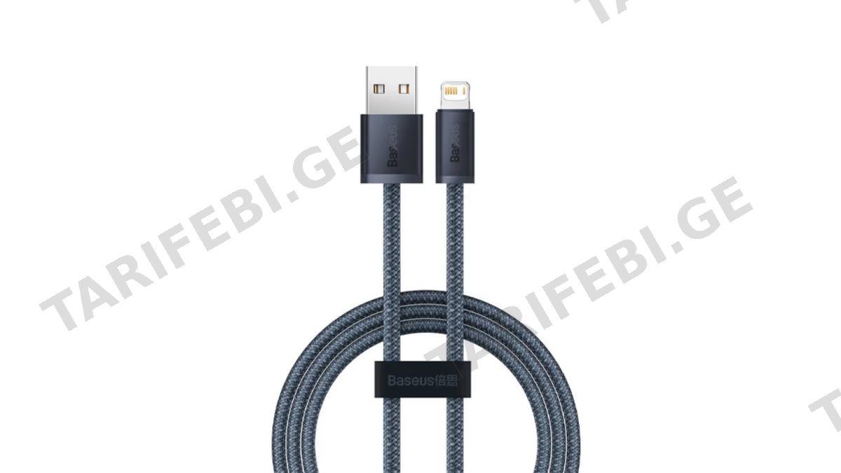Baseus Dynamic Series Fast Charging USB Data Cable Lightning 2.4A 1M CALD000416