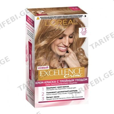 ლორ-Excellence N7.3