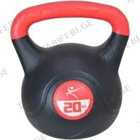 გირი LIFEFIT KETTLEBELL VINYL (20 KG)