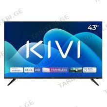 TV Kivi 43F730QB 43" LED Smart ტელევიზორი