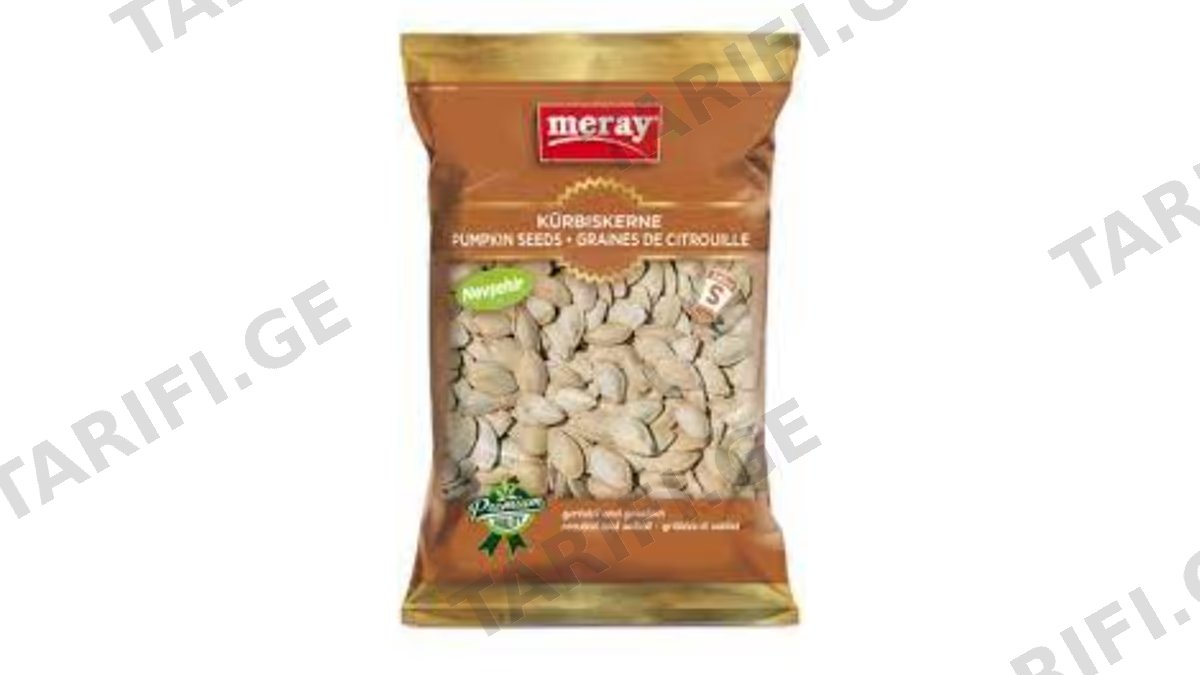 გოგრის გული / Meray / 200გრ