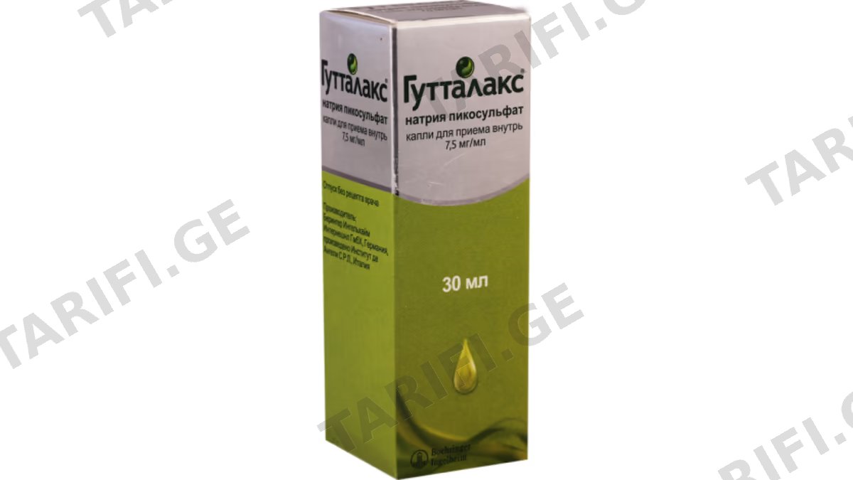 გუტალაქსი წვ. 7.5მგ/მლ 30მლ