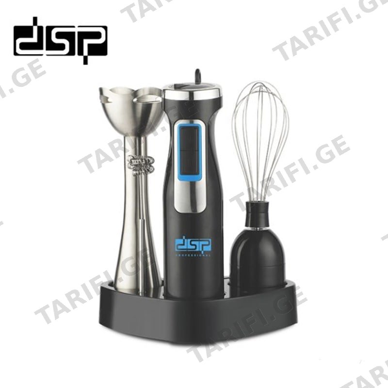 ხელის ბლენდერი-მიქსერი 2-1 ში DSP KM1137 (1200 W, 220-240 V) BLACK/SILVER