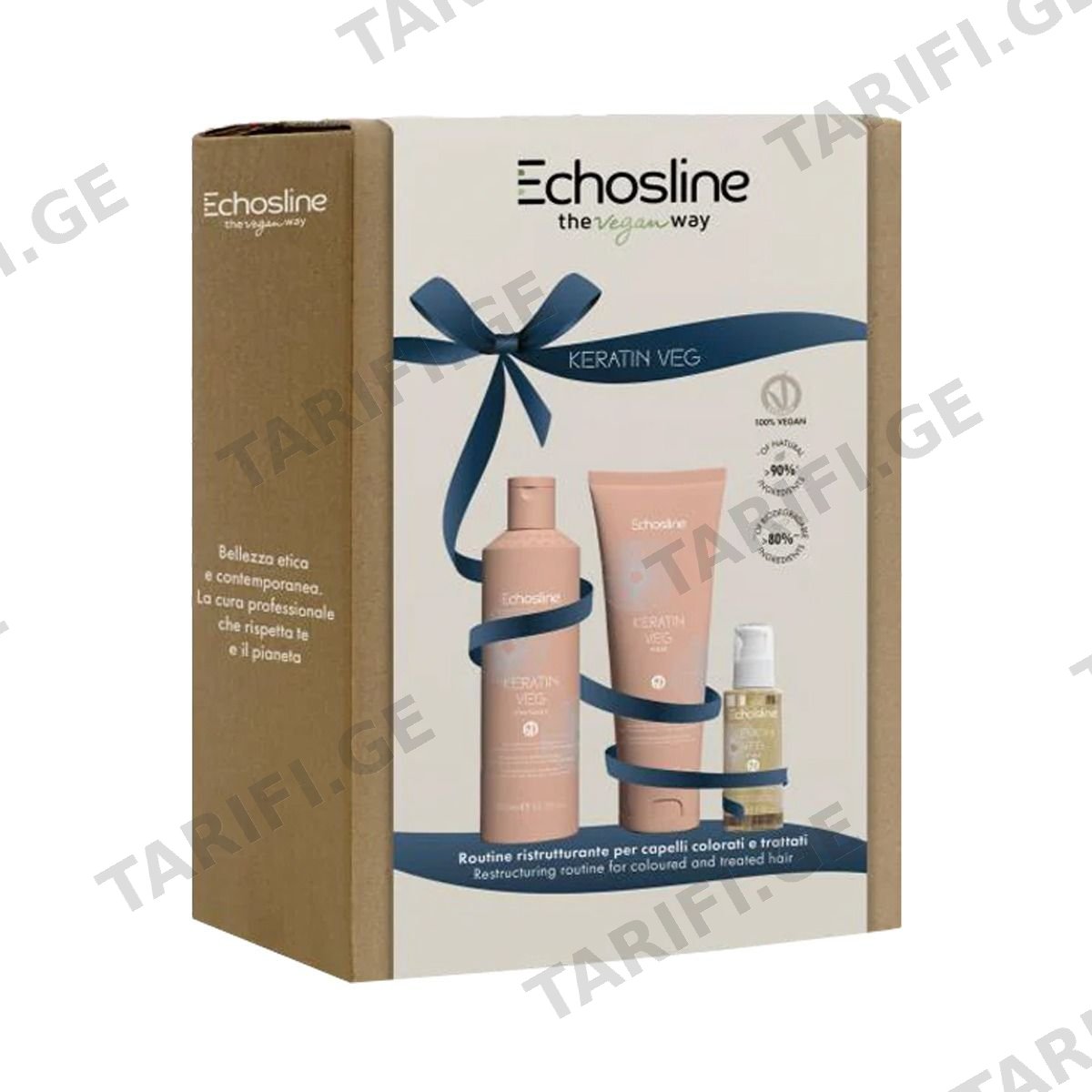 ნაკრები KERATIN KIT 1876 ეკოსლაინი - Echosline