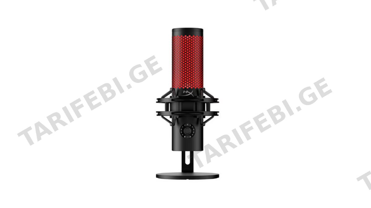 HyperX QuadCast 2 Mic