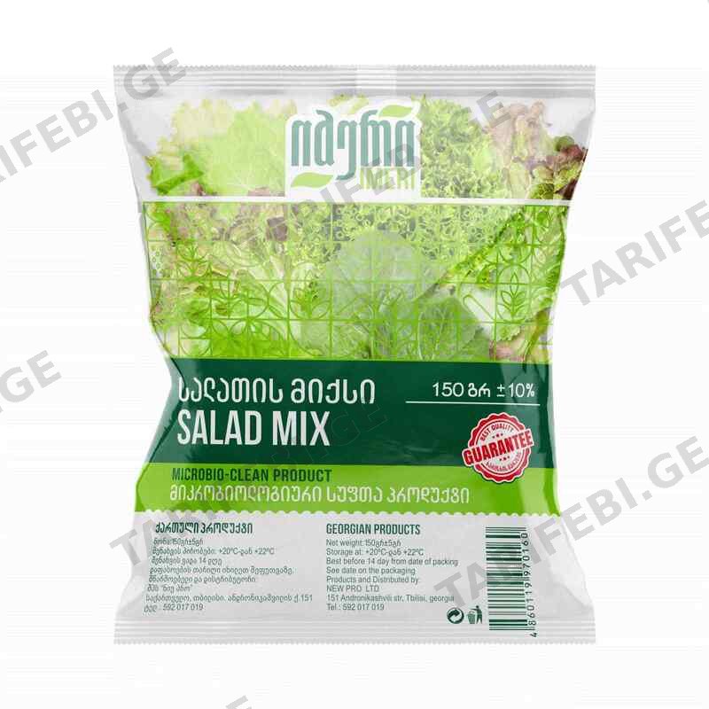 Salad mix 150 g /Imer