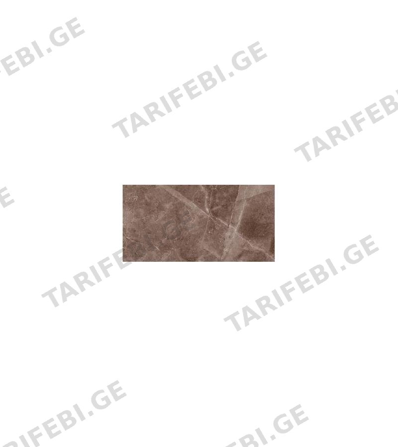 კერამიკ. ფილა BEGUM BROWN R I N O 30*60