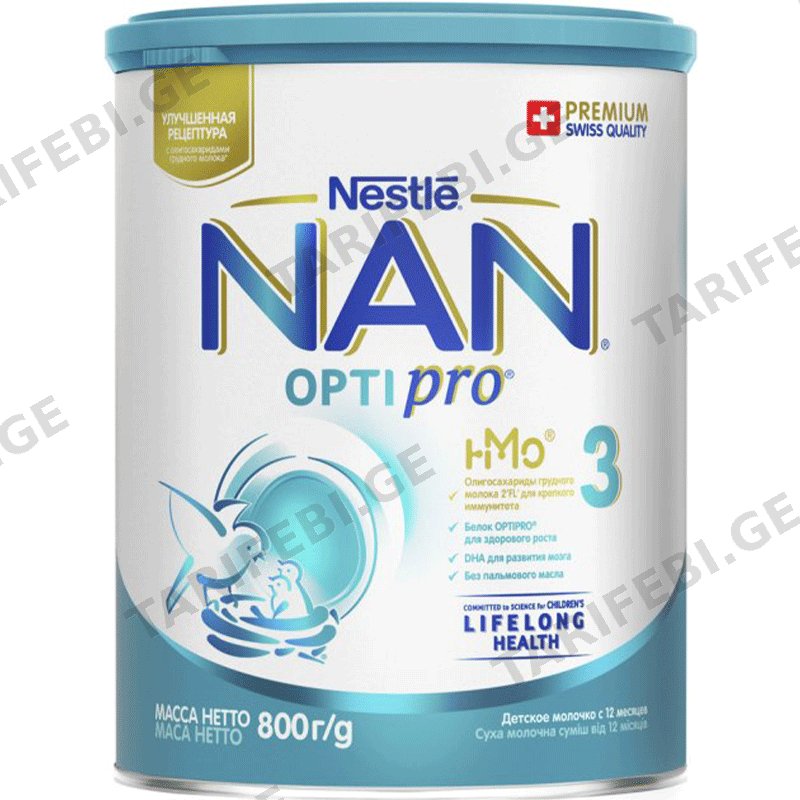 ნანი 3 (12 თვიდან) NAN 3 6х800 GR